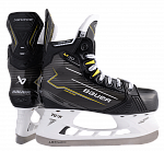 Коньки M40 SKATE JR