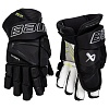Перчатки HYPERLITE GLOVE SR
