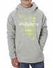 Толстовка SMOG HOODIE YTH