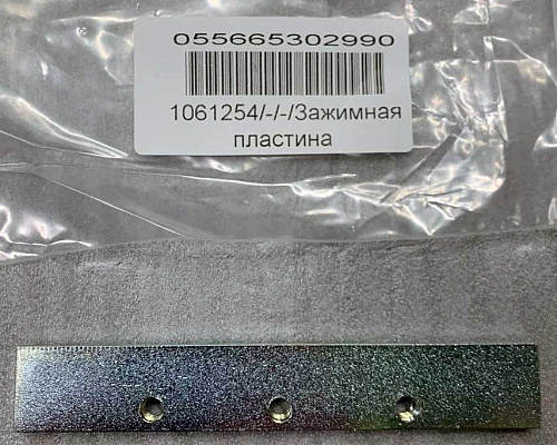 Зажимная пластина неподвижная Clamp-steel Thin (2001)